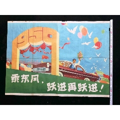 金沢芸術技術大学 Architecture Degree Certificate